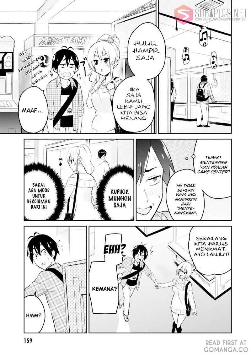 Hajimete no Gal Chapter 10 – halaman 4