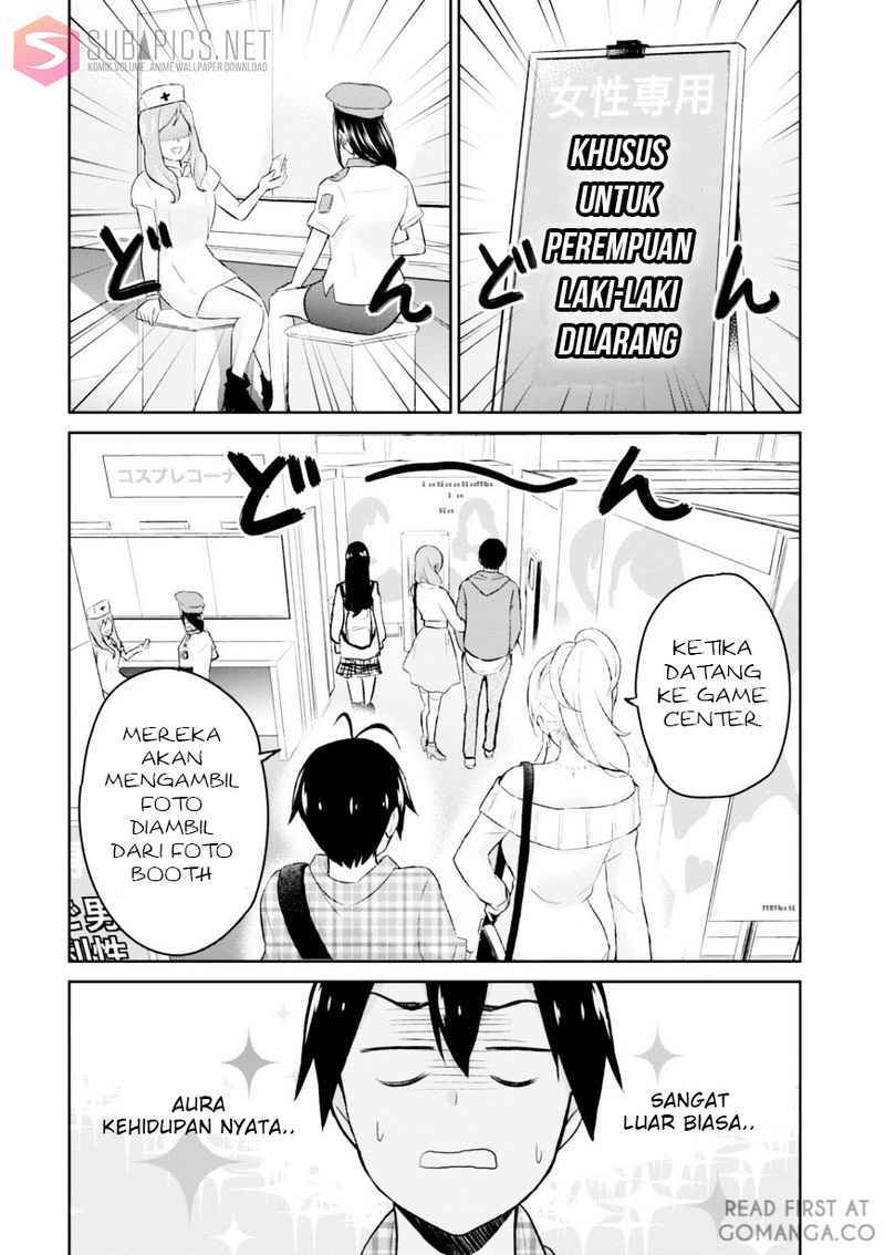 Hajimete no Gal Chapter 10 – halaman 5