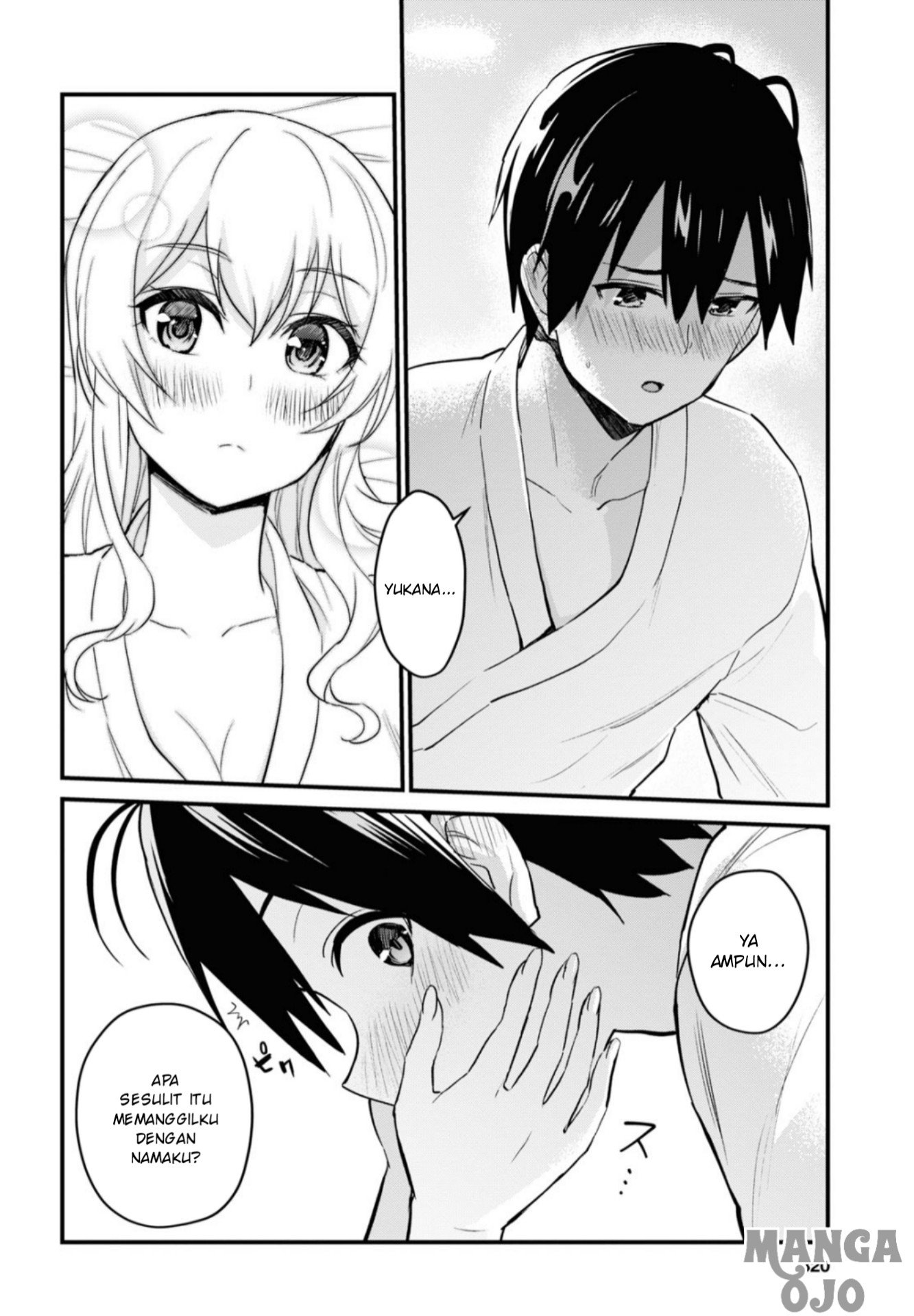 Hajimete no Gal Chapter 101 – halaman 5