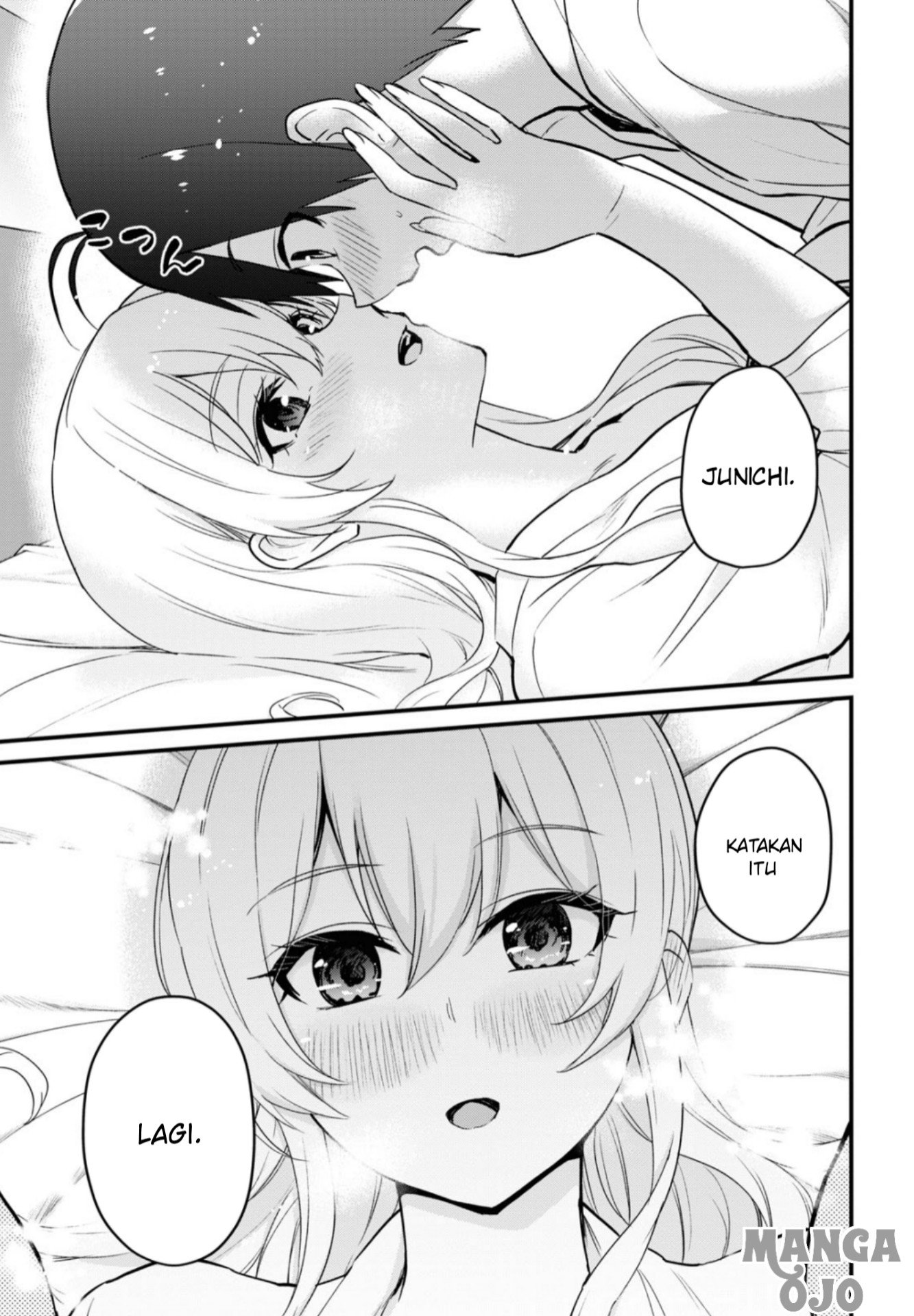 Hajimete no Gal Chapter 101 – halaman 6