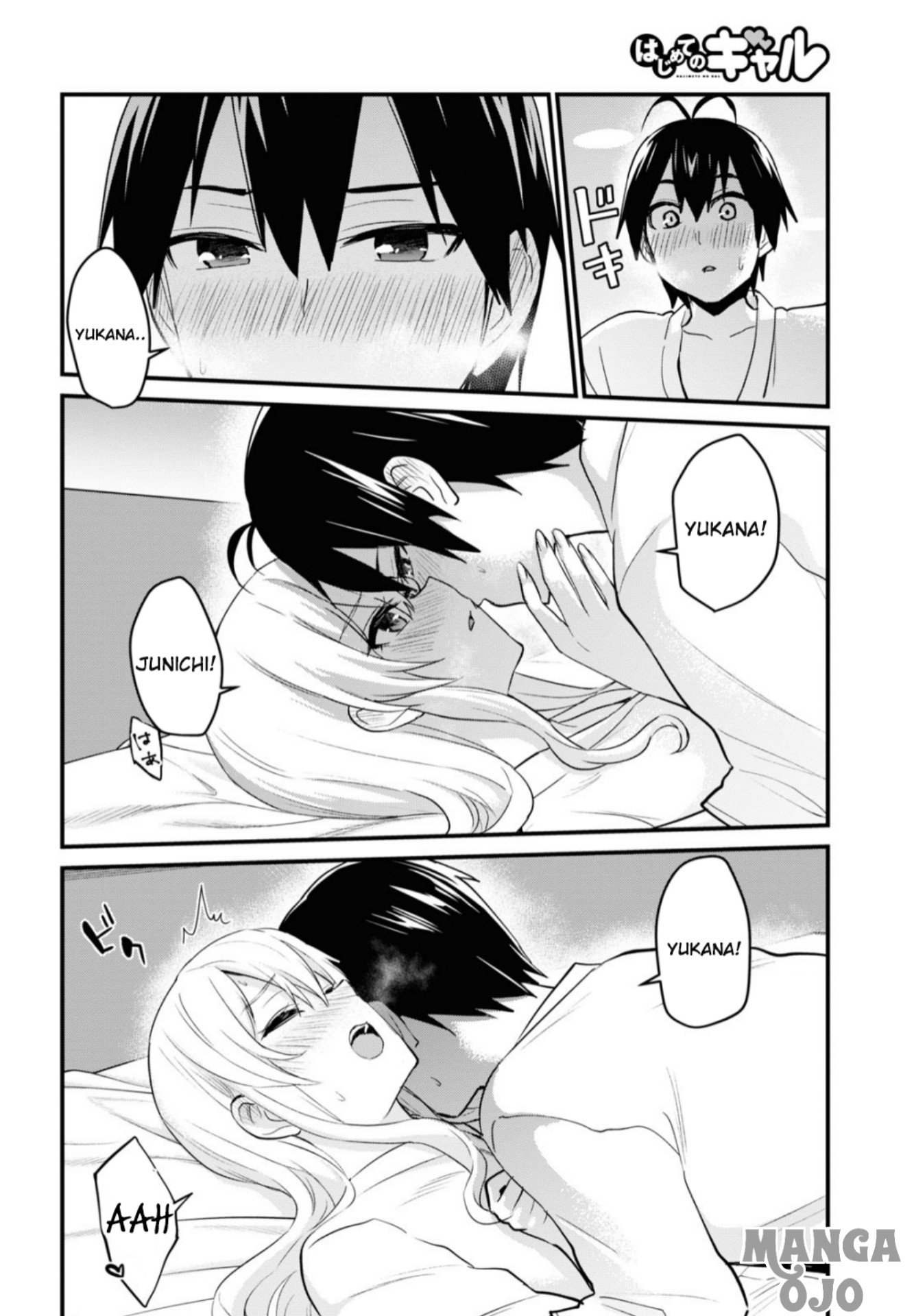 Hajimete no Gal Chapter 101 – halaman 7