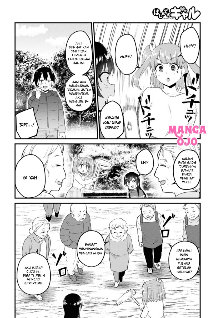 Hajimete no Gal Chapter 103 – halaman 3