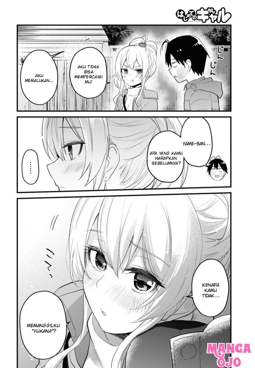 Hajimete no Gal Chapter 104 – halaman 3