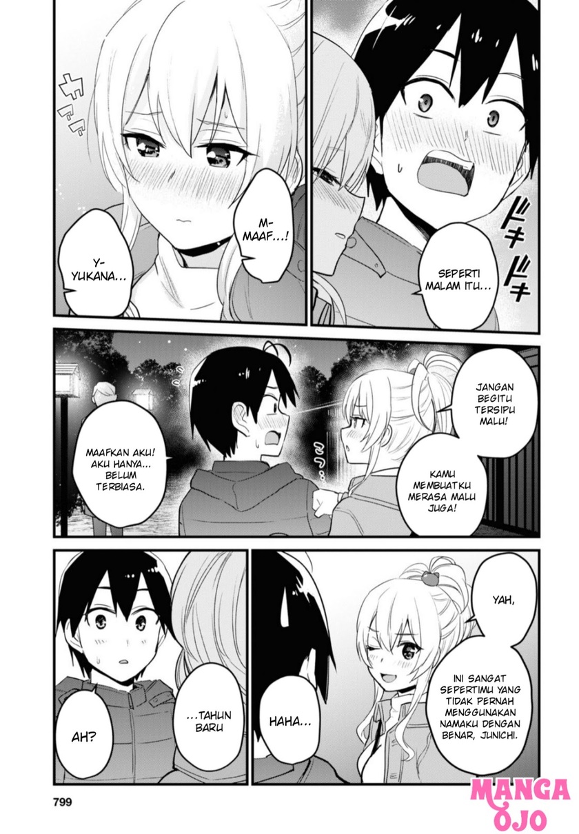 Hajimete no Gal Chapter 104 – halaman 4