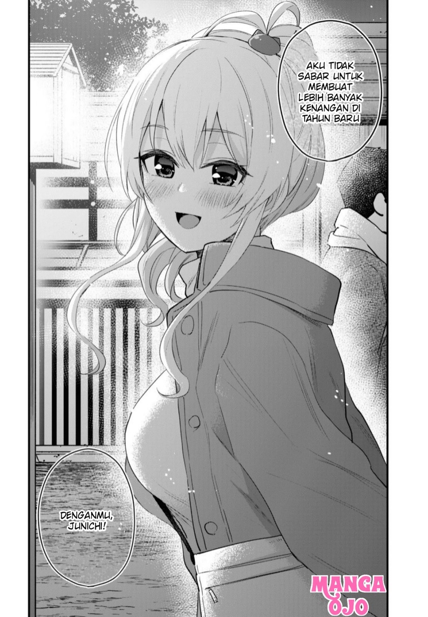 Hajimete no Gal Chapter 104 – halaman 5