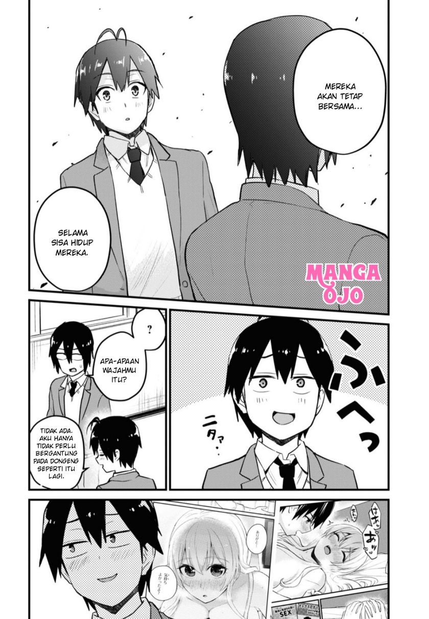 Hajimete no Gal Chapter 105 – halaman 5