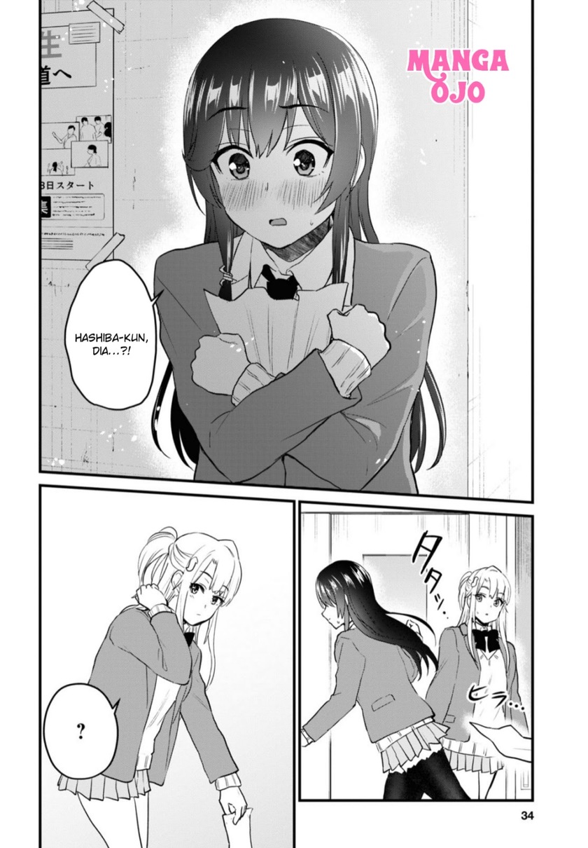 Hajimete no Gal Chapter 105 – halaman 7