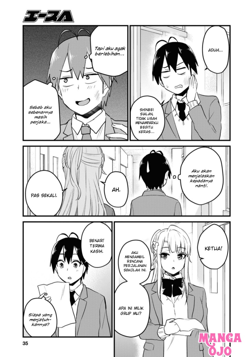 Hajimete no Gal Chapter 105 – halaman 8