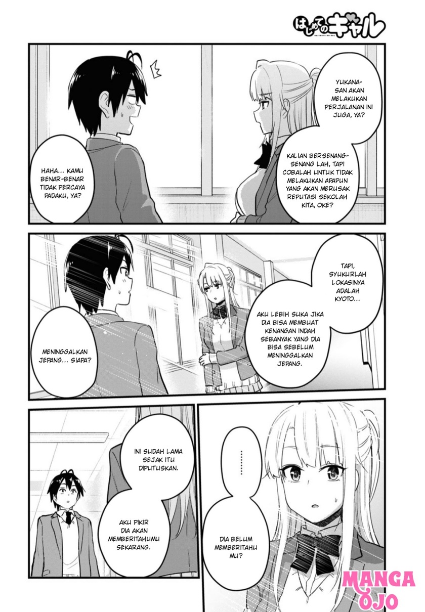Hajimete no Gal Chapter 105 – halaman 9