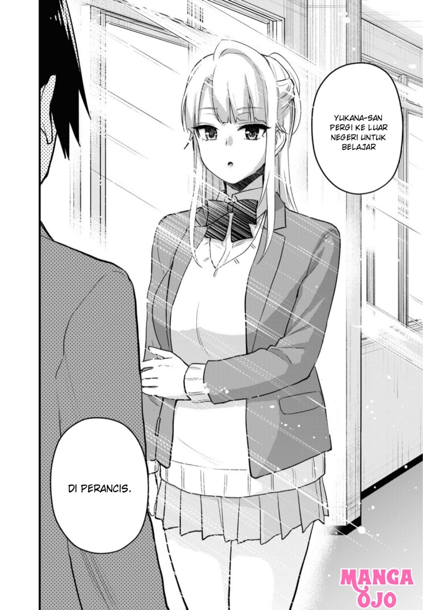 Hajimete no Gal Chapter 105 – halaman 10