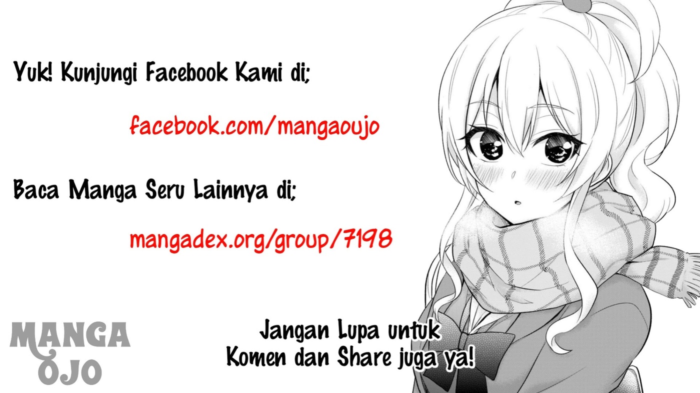 Hajimete no Gal Chapter 105 – halaman 12