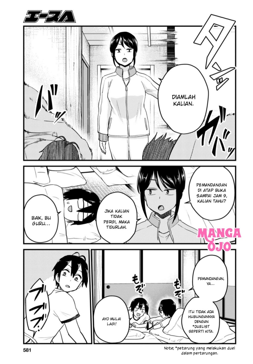 Hajimete no Gal Chapter 106 – halaman 2