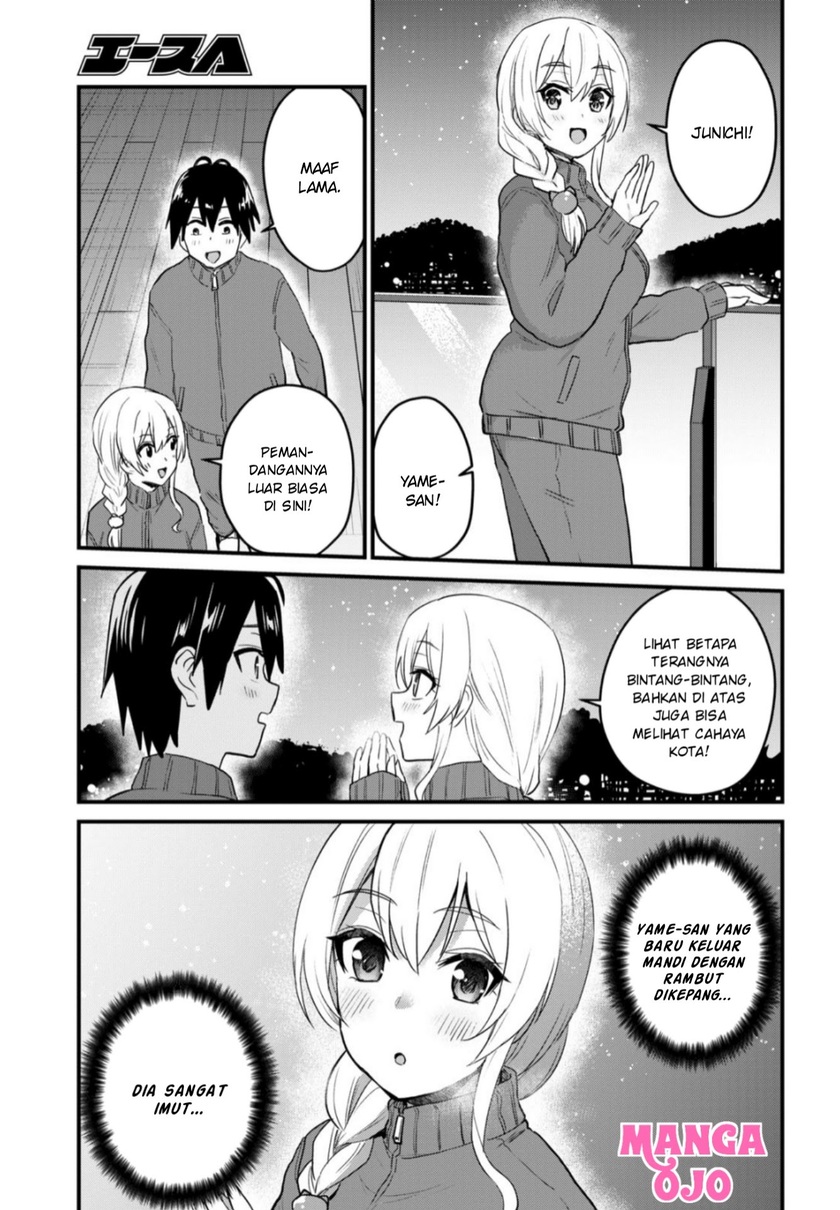 Hajimete no Gal Chapter 106 – halaman 4
