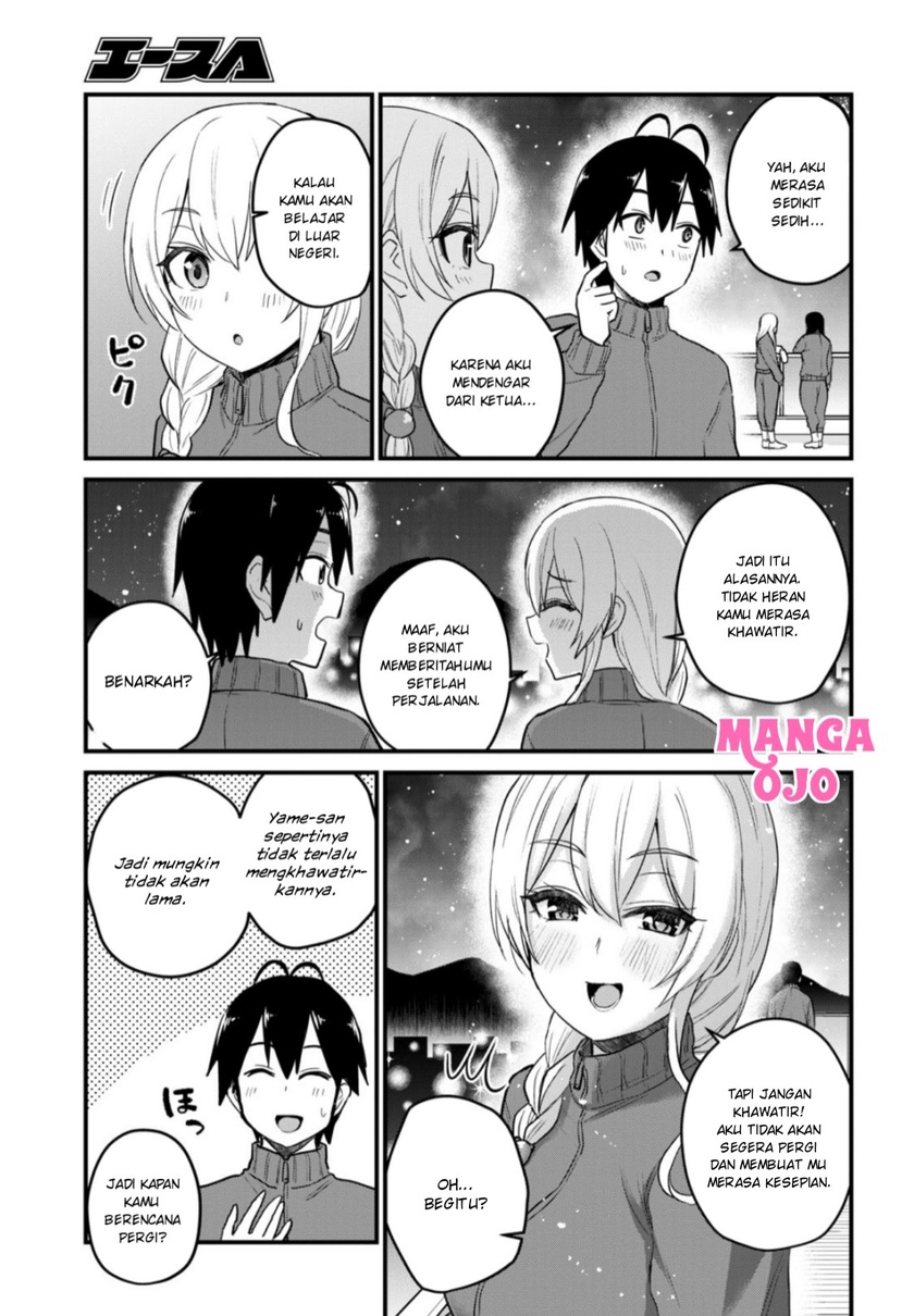 Hajimete no Gal Chapter 106 – halaman 6