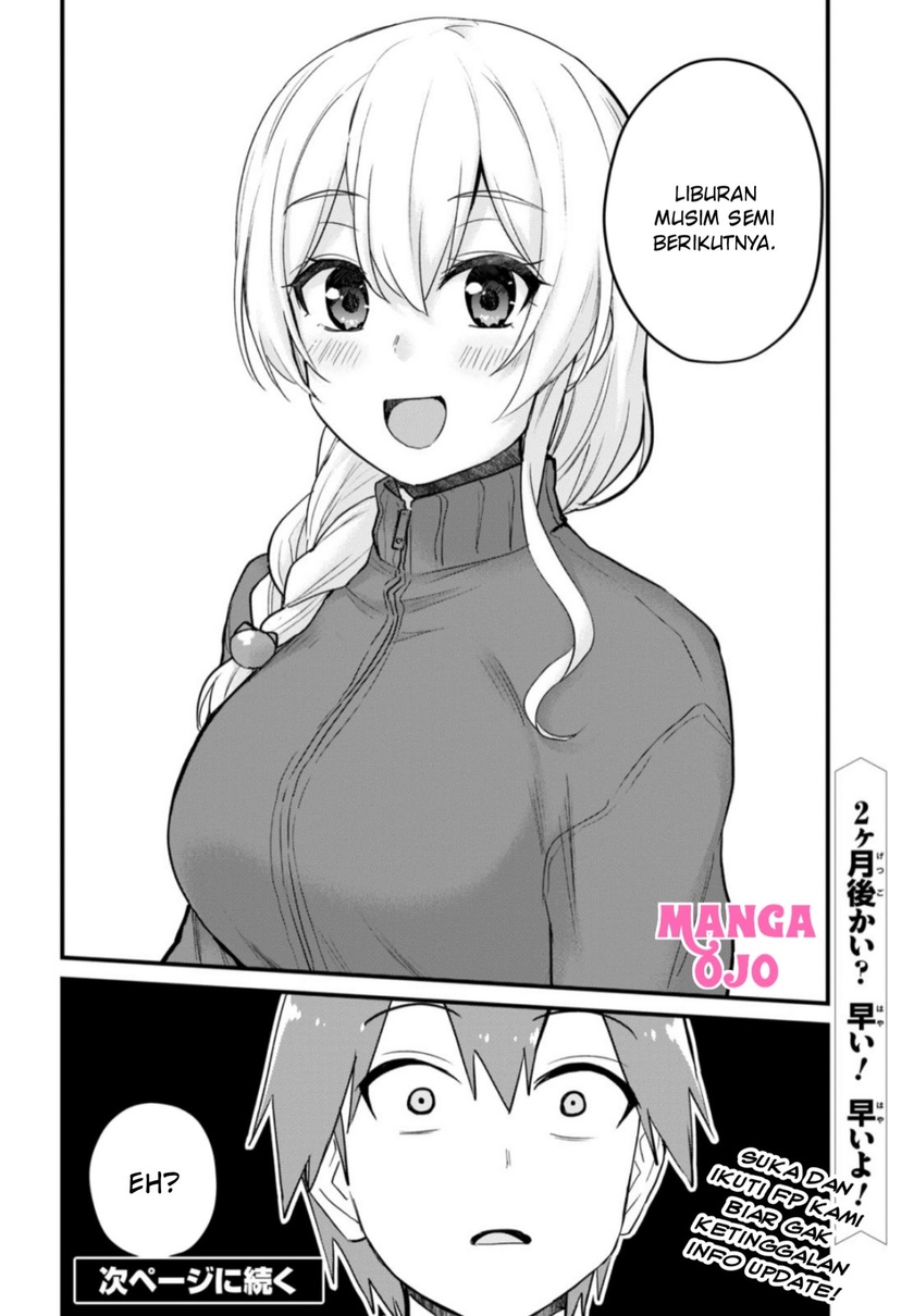 Hajimete no Gal Chapter 106 – halaman 7