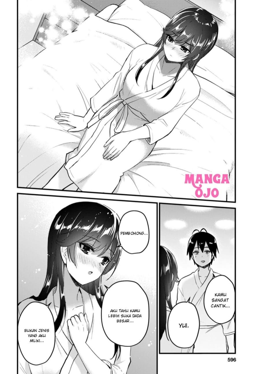 Hajimete no Gal Chapter 107 – halaman 11