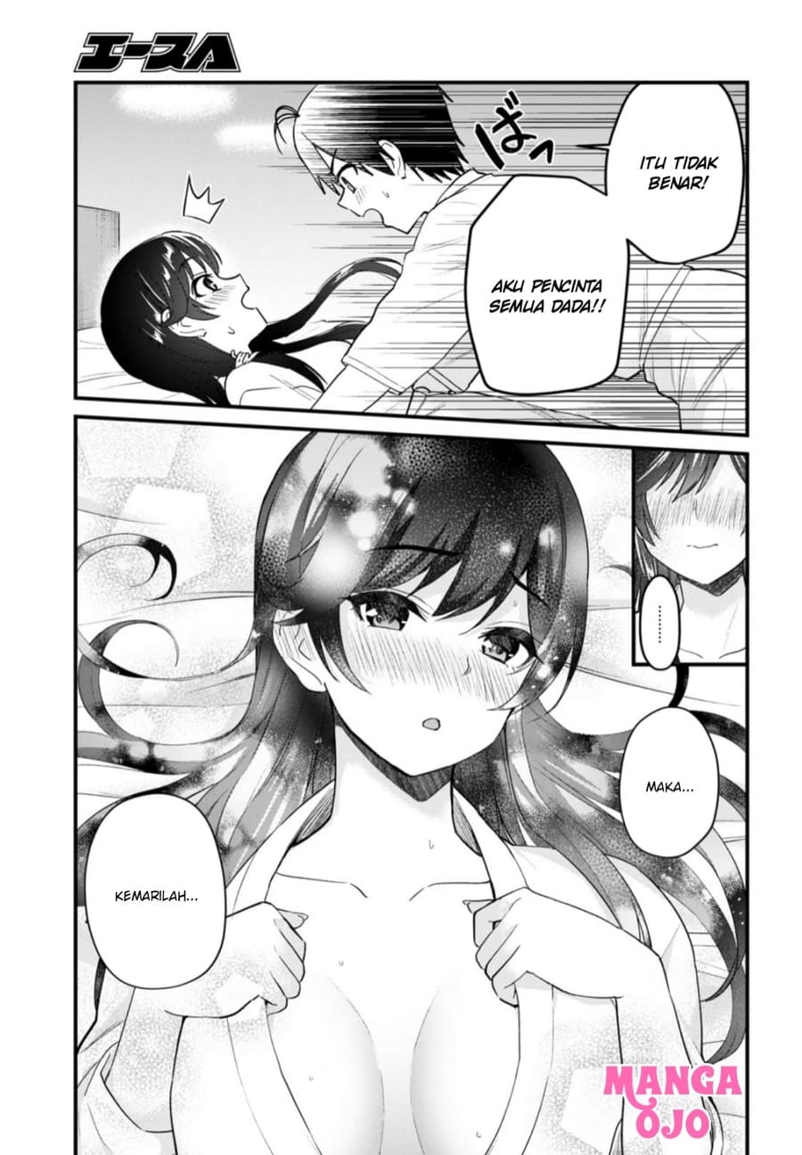 Hajimete no Gal Chapter 107 – halaman 12