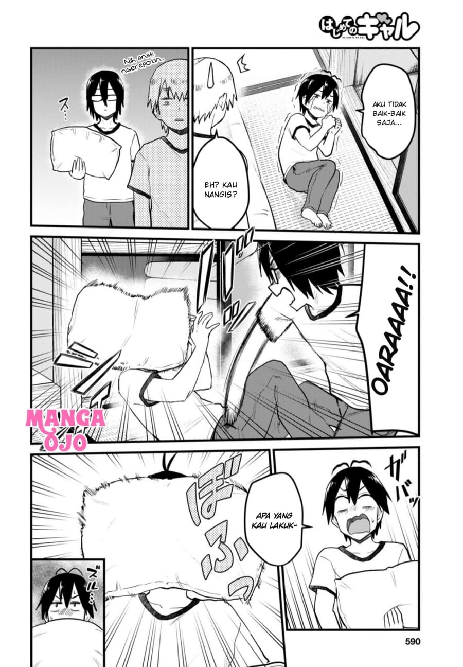Hajimete no Gal Chapter 107 – halaman 5