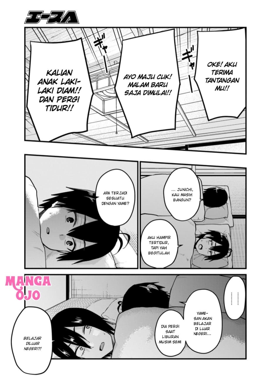 Hajimete no Gal Chapter 107 – halaman 6