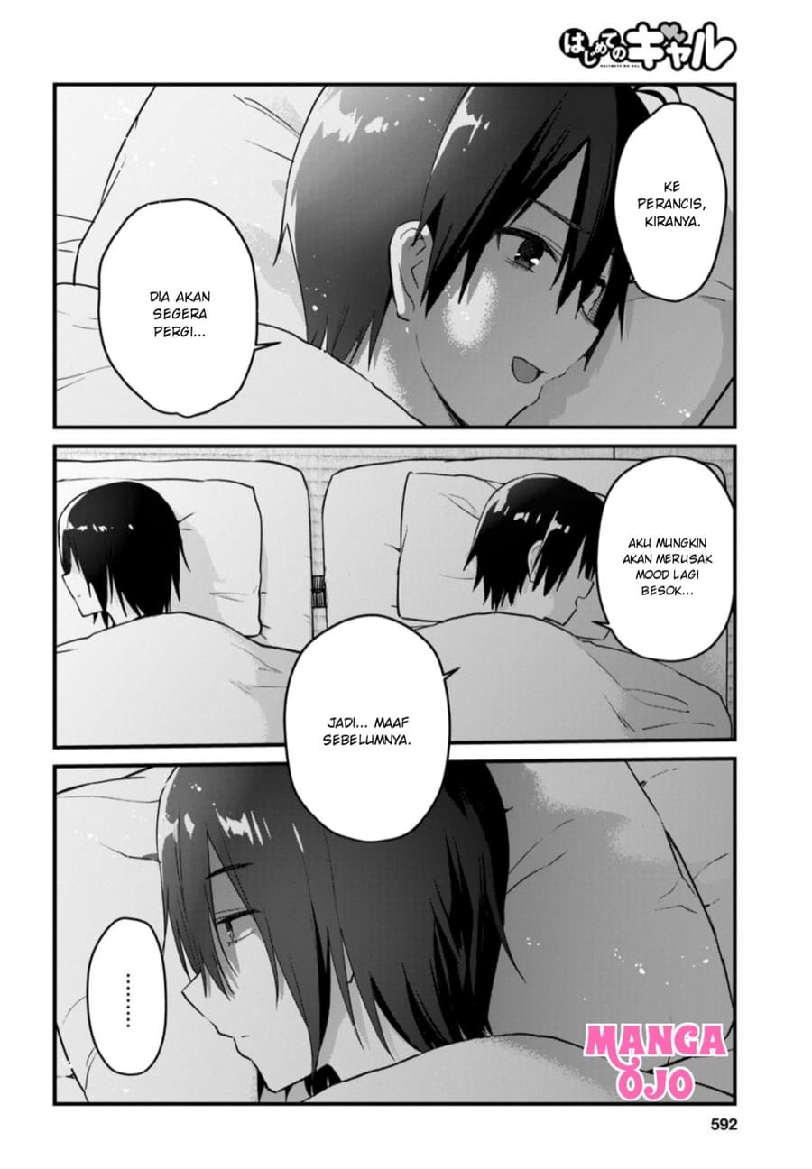 Hajimete no Gal Chapter 107 – halaman 7