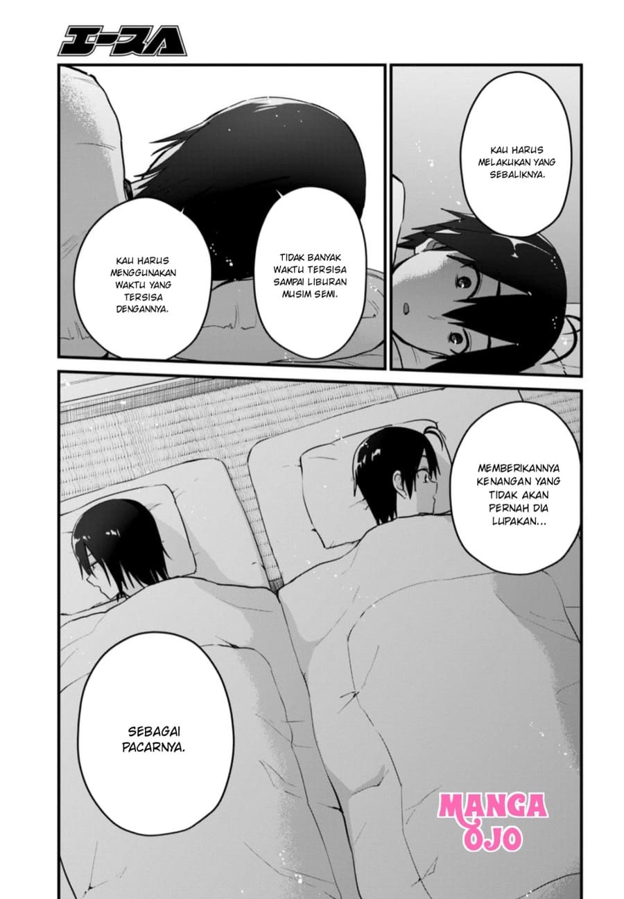 Hajimete no Gal Chapter 107 – halaman 8