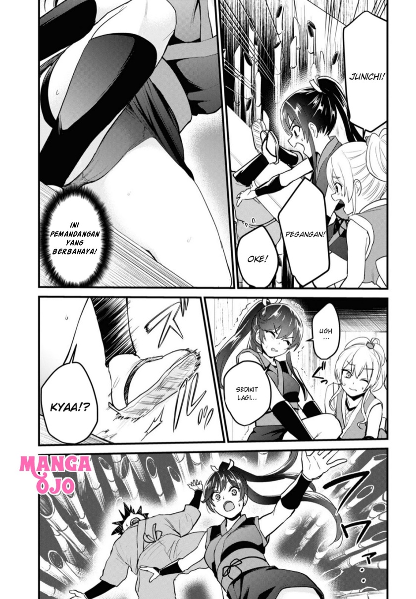 Hajimete no Gal Chapter 109 – halaman 2