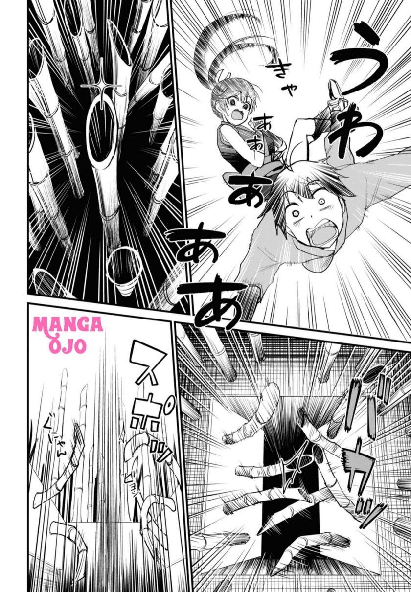 Hajimete no Gal Chapter 109 – halaman 3