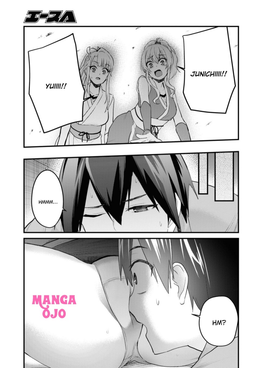 Hajimete no Gal Chapter 109 – halaman 4