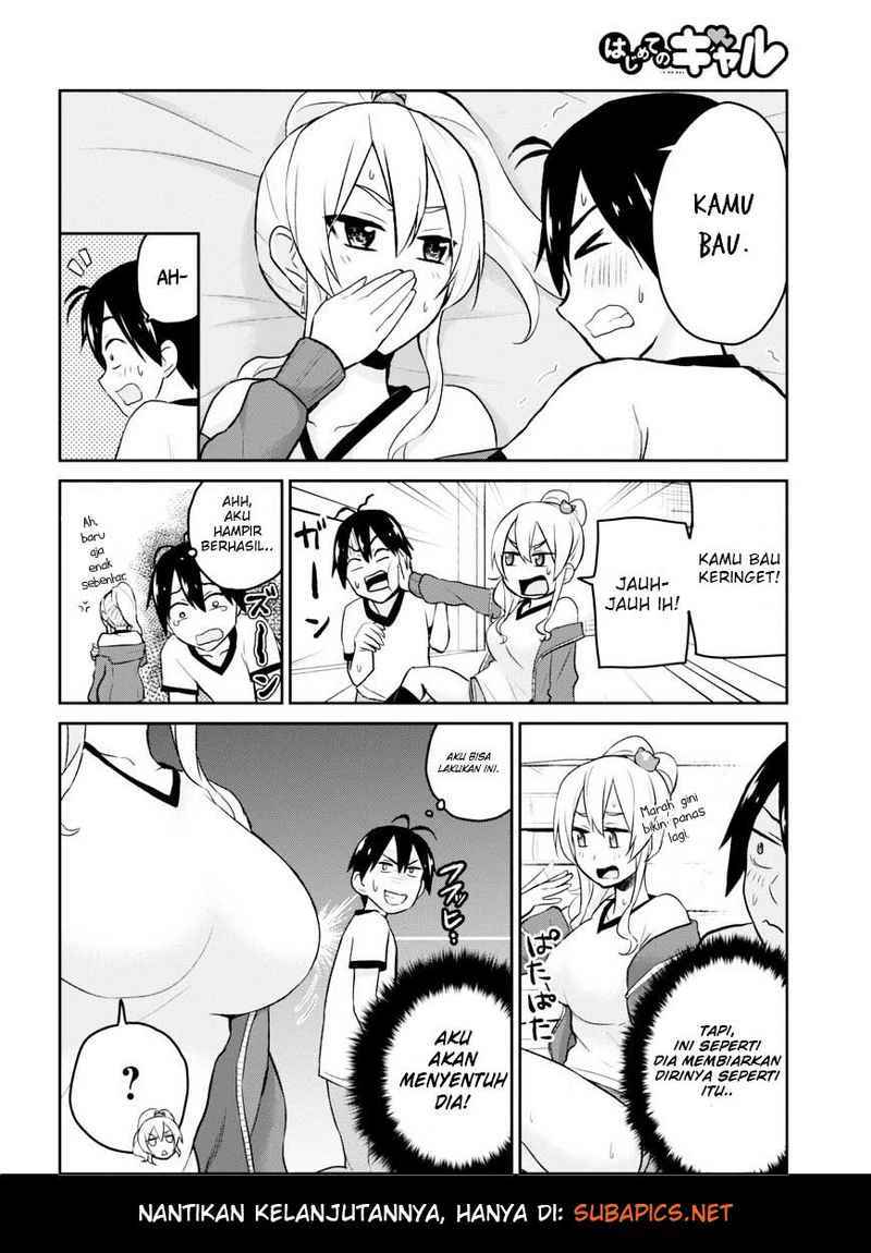 Hajimete no Gal Chapter 11 – halaman 2
