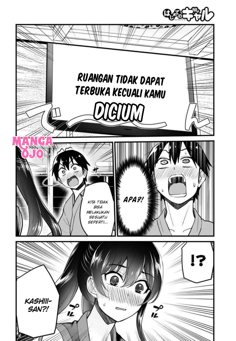 Hajimete no Gal Chapter 110 – halaman 1