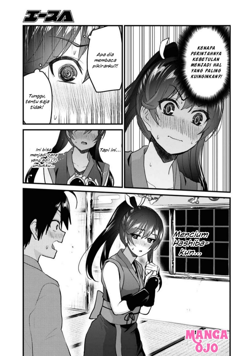 Hajimete no Gal Chapter 110 – halaman 2