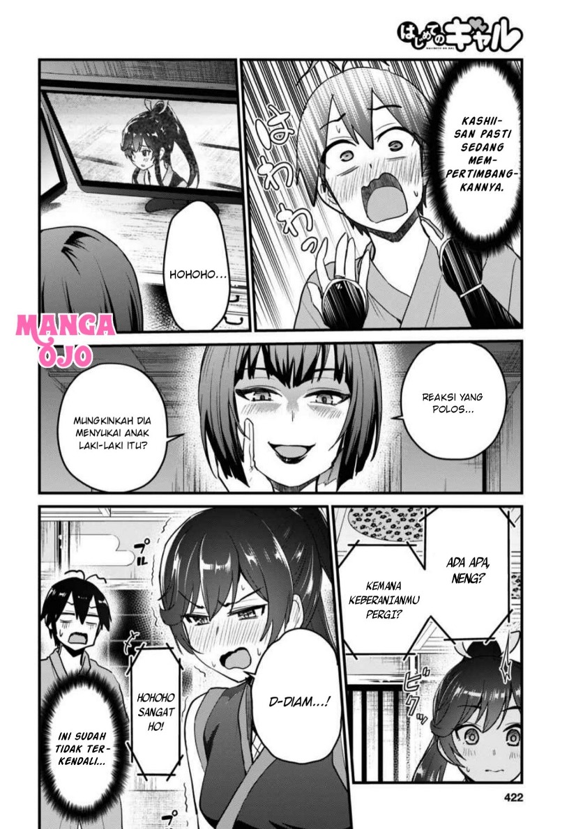 Hajimete no Gal Chapter 110 – halaman 3