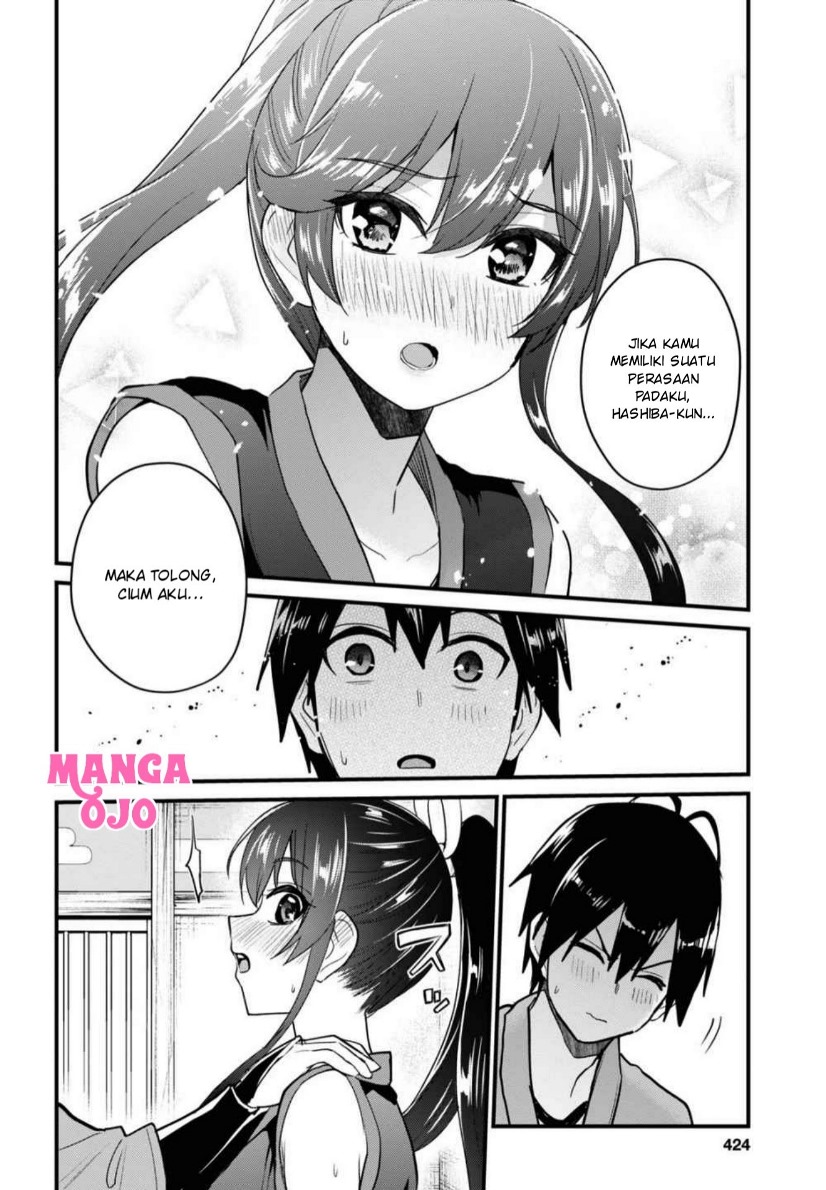 Hajimete no Gal Chapter 110 – halaman 5