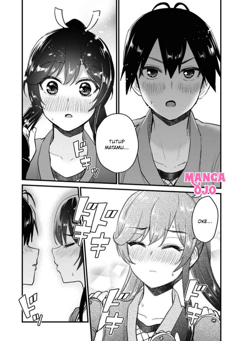 Hajimete no Gal Chapter 110 – halaman 6