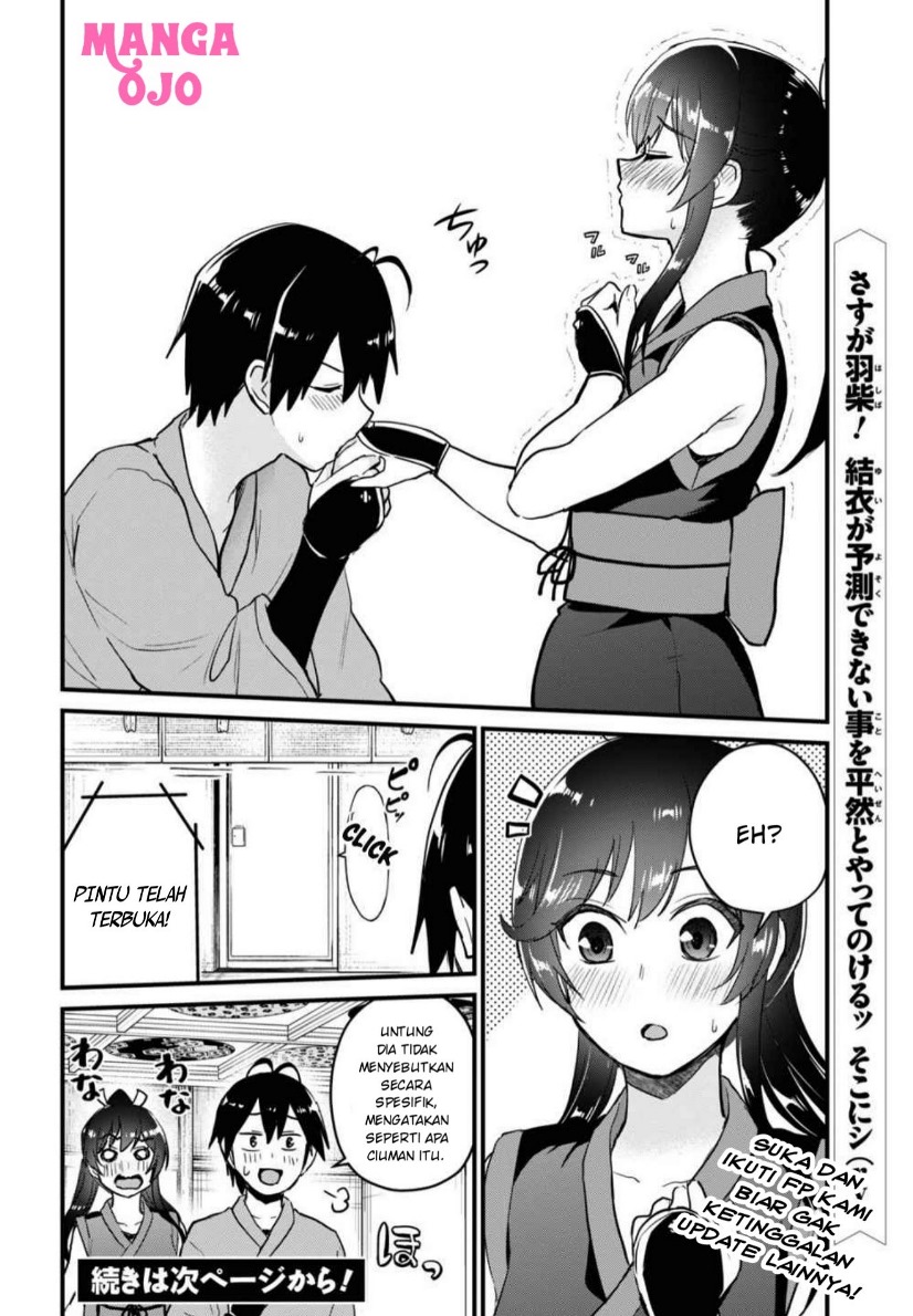 Hajimete no Gal Chapter 110 – halaman 7