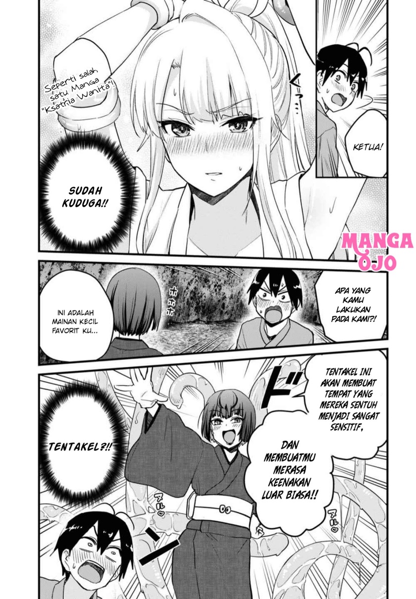 Hajimete no Gal Chapter 111 – halaman 10