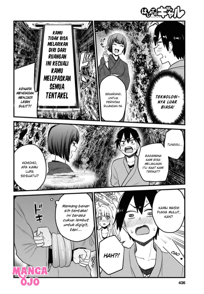 Hajimete no Gal Chapter 111 – halaman 11
