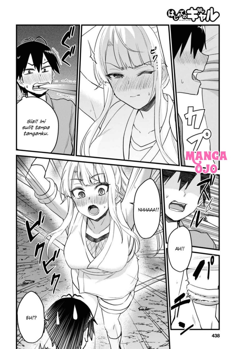 Hajimete no Gal Chapter 111 – halaman 13