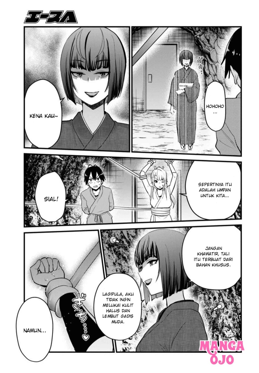 Hajimete no Gal Chapter 111 – halaman 8