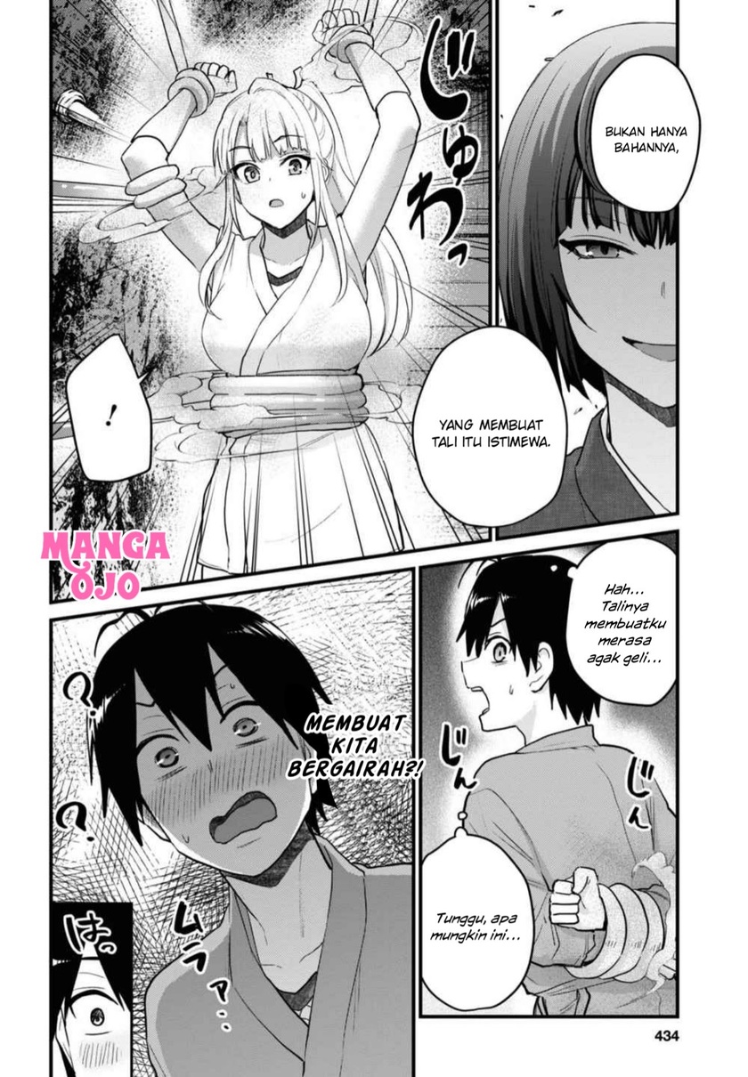 Hajimete no Gal Chapter 111 – halaman 9