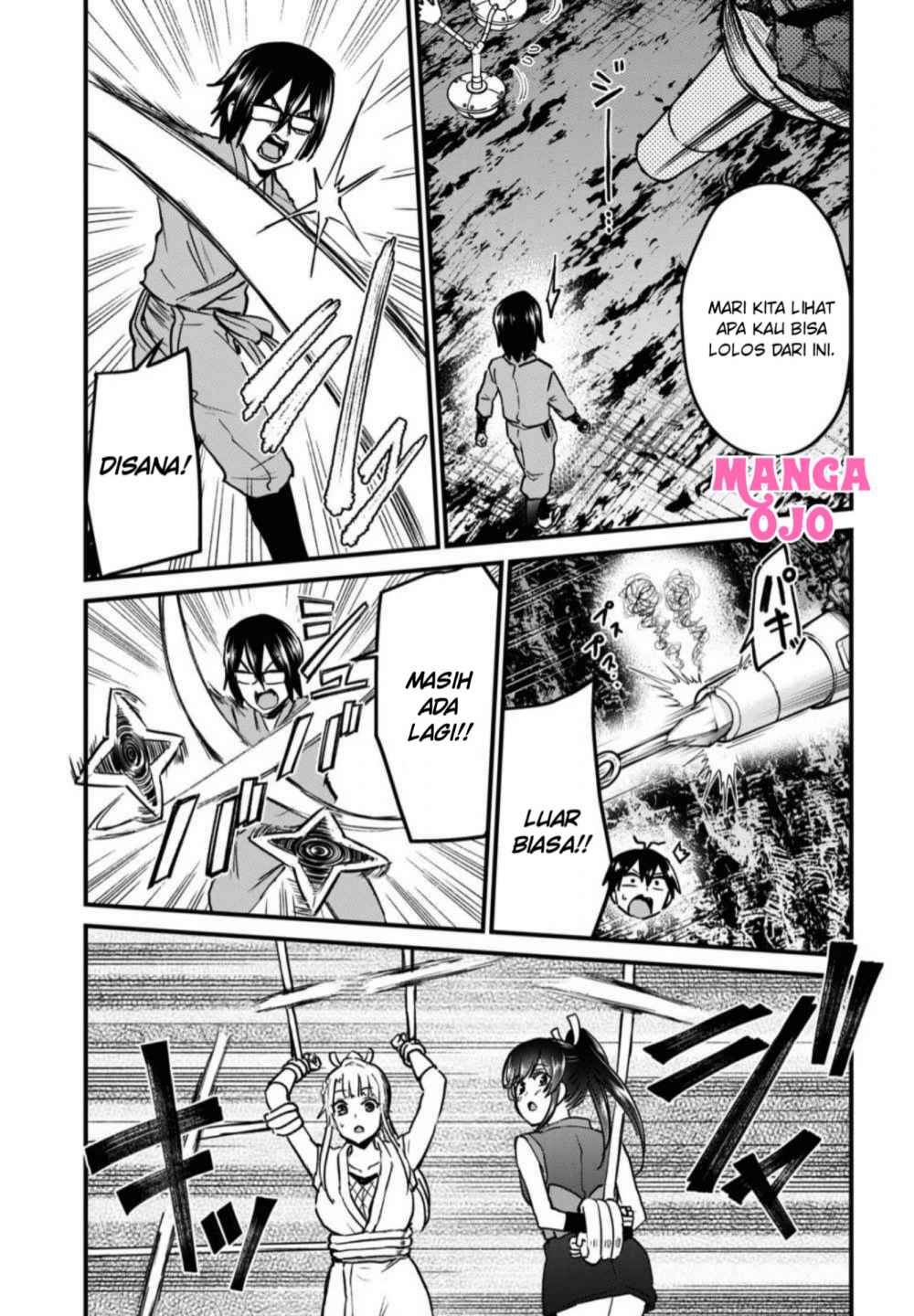 Hajimete no Gal Chapter 113 – halaman 10