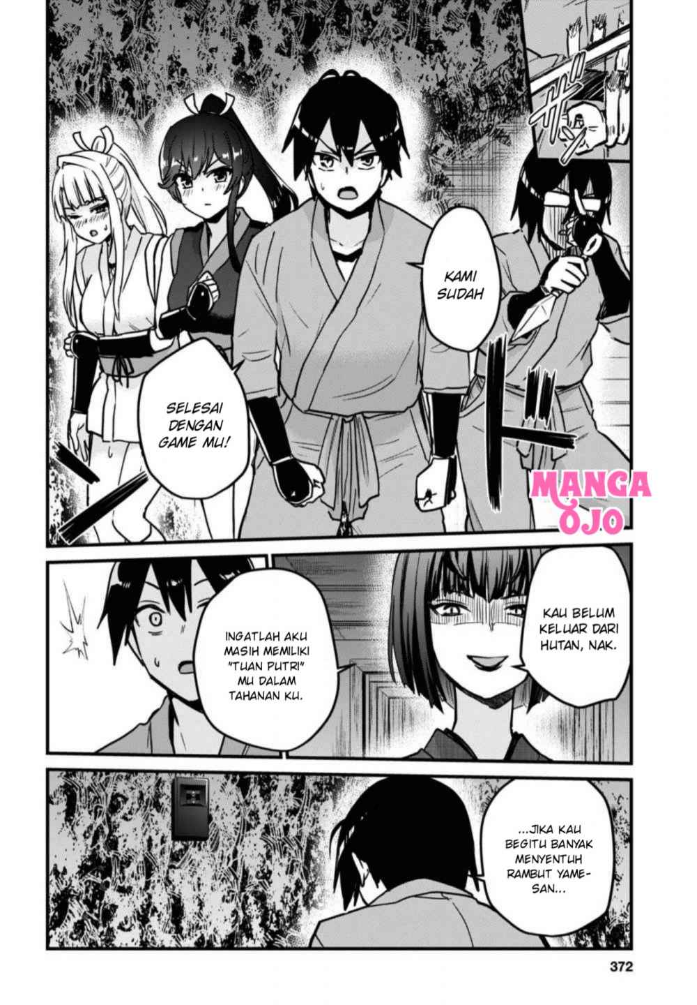 Hajimete no Gal Chapter 113 – halaman 11