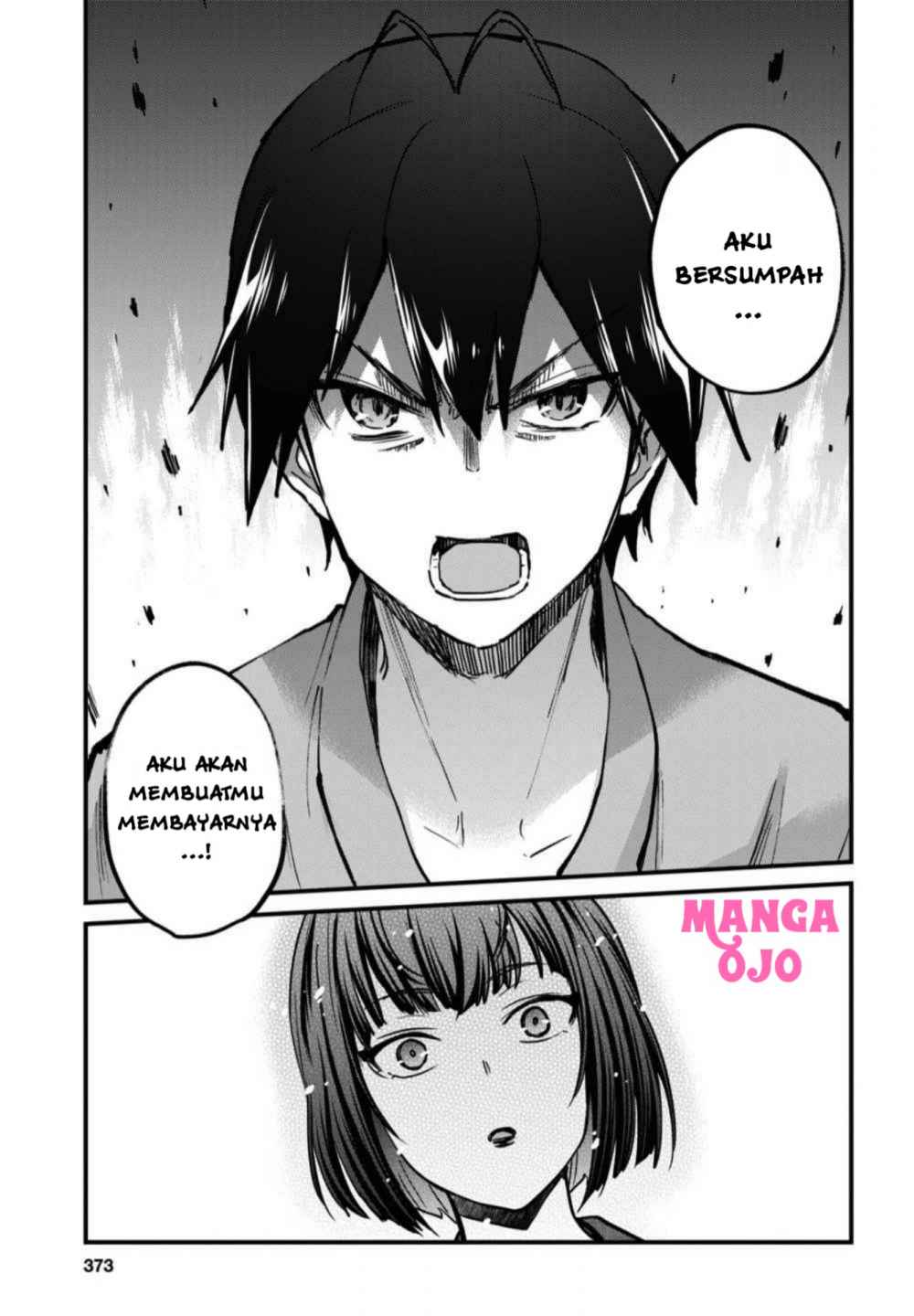 Hajimete no Gal Chapter 113 – halaman 12
