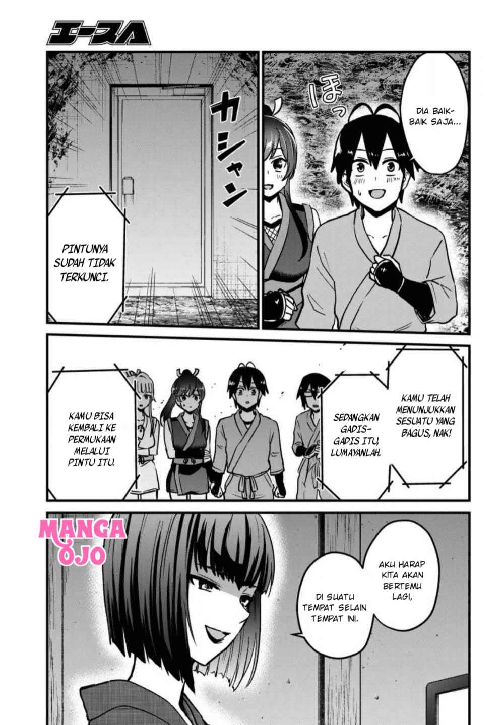 Hajimete no Gal Chapter 113 – halaman 14