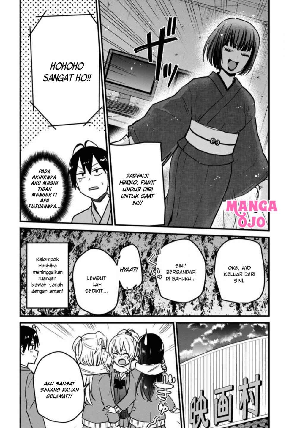 Hajimete no Gal Chapter 113 – halaman 15