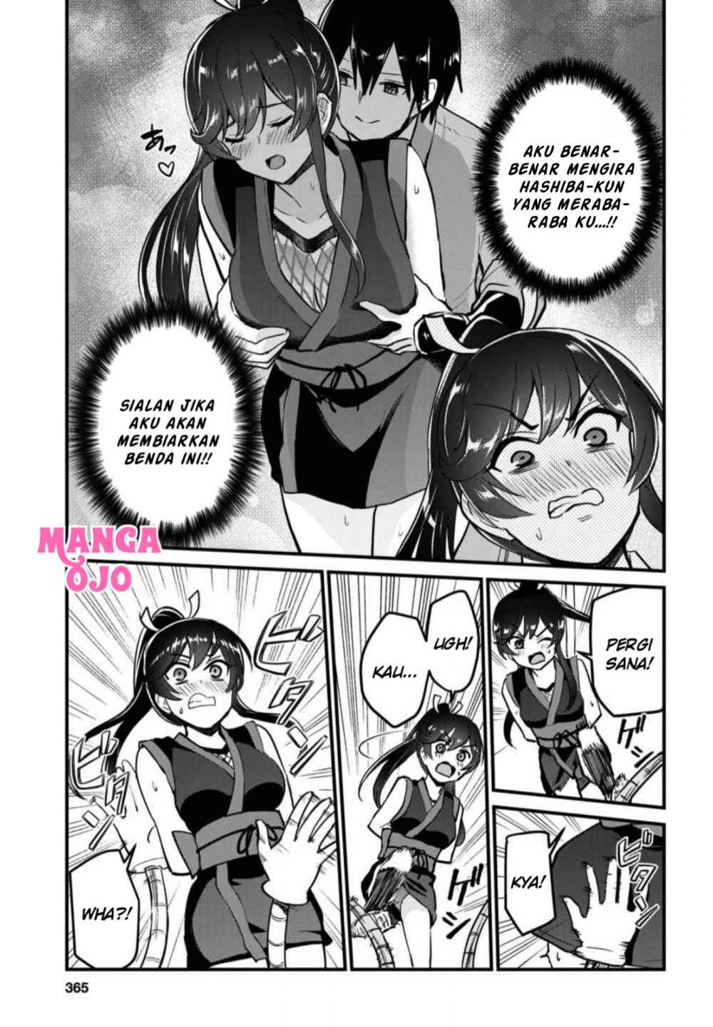 Hajimete no Gal Chapter 113 – halaman 4