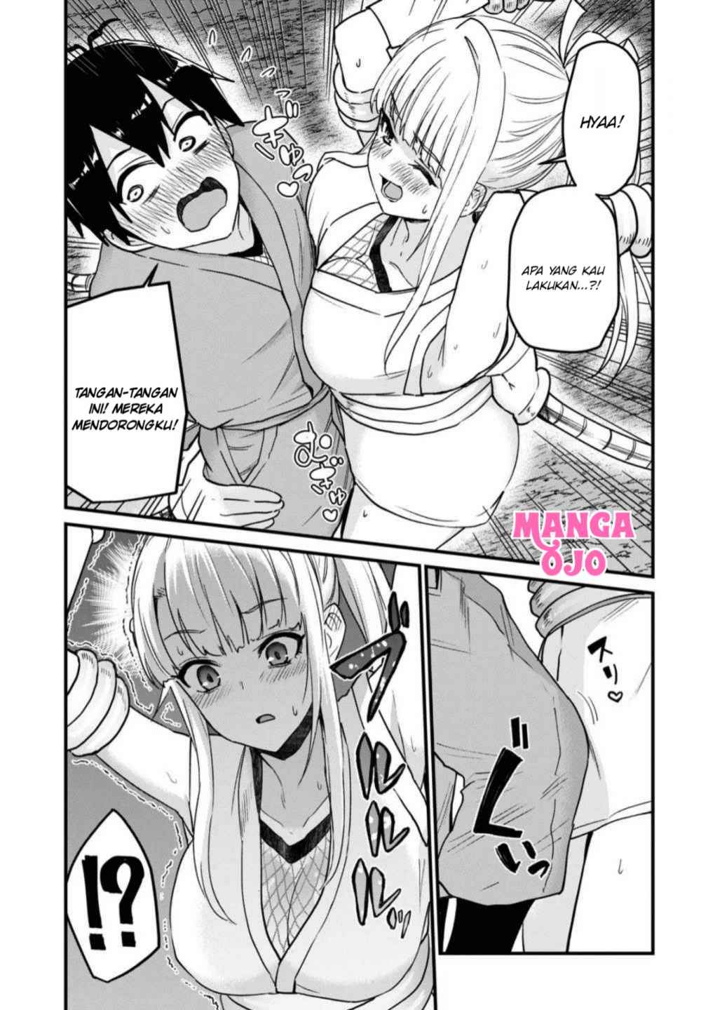 Hajimete no Gal Chapter 113 – halaman 6