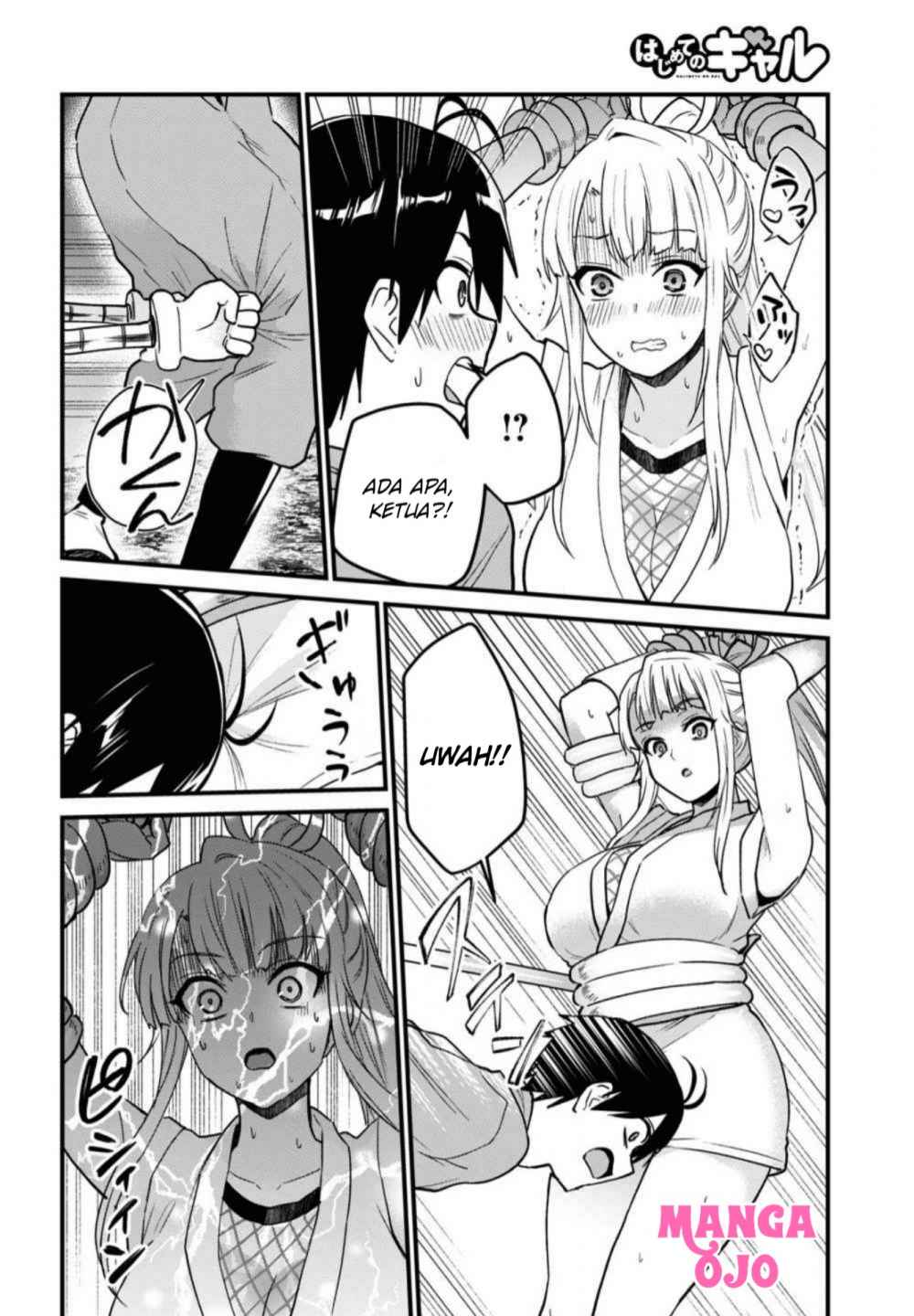 Hajimete no Gal Chapter 113 – halaman 7