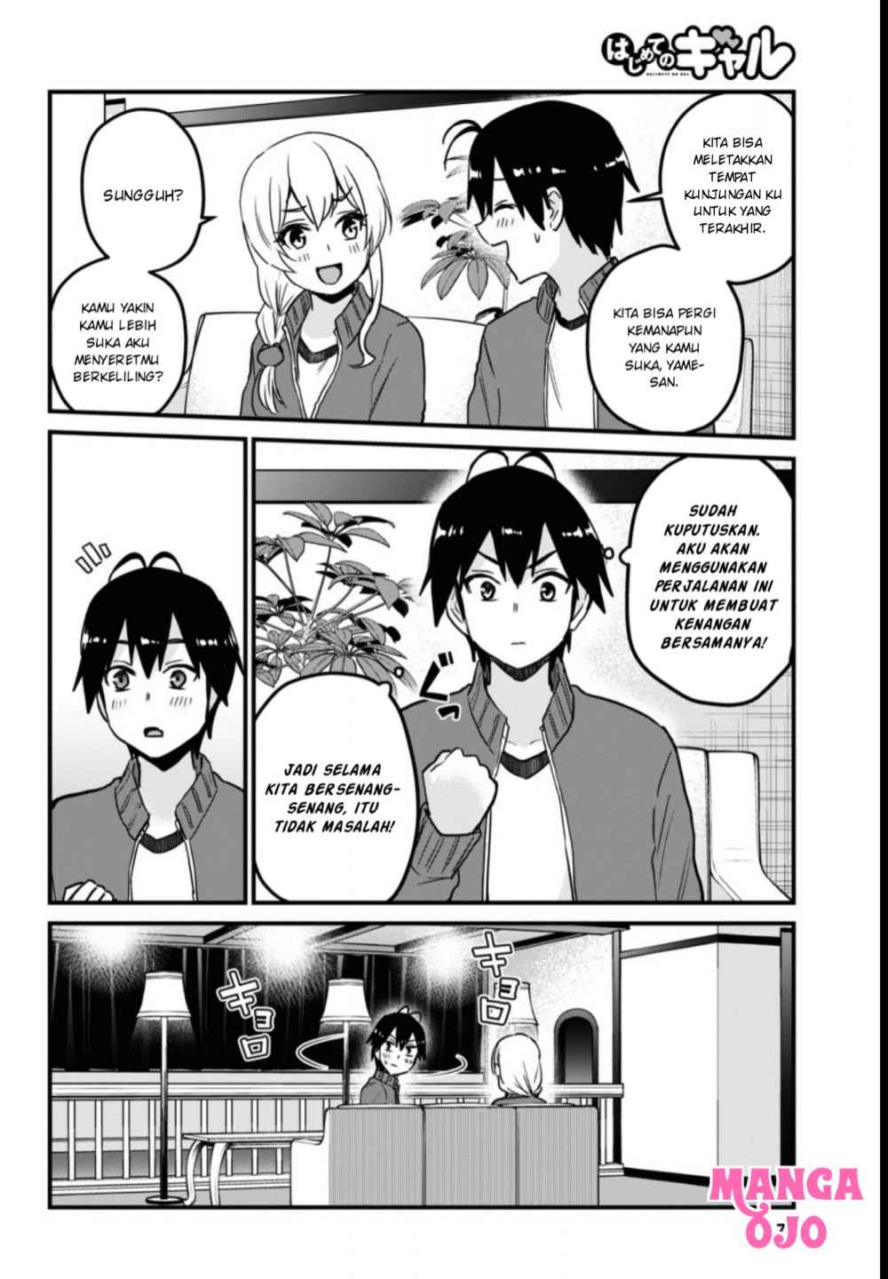 Hajimete no Gal Chapter 114 – halaman 4