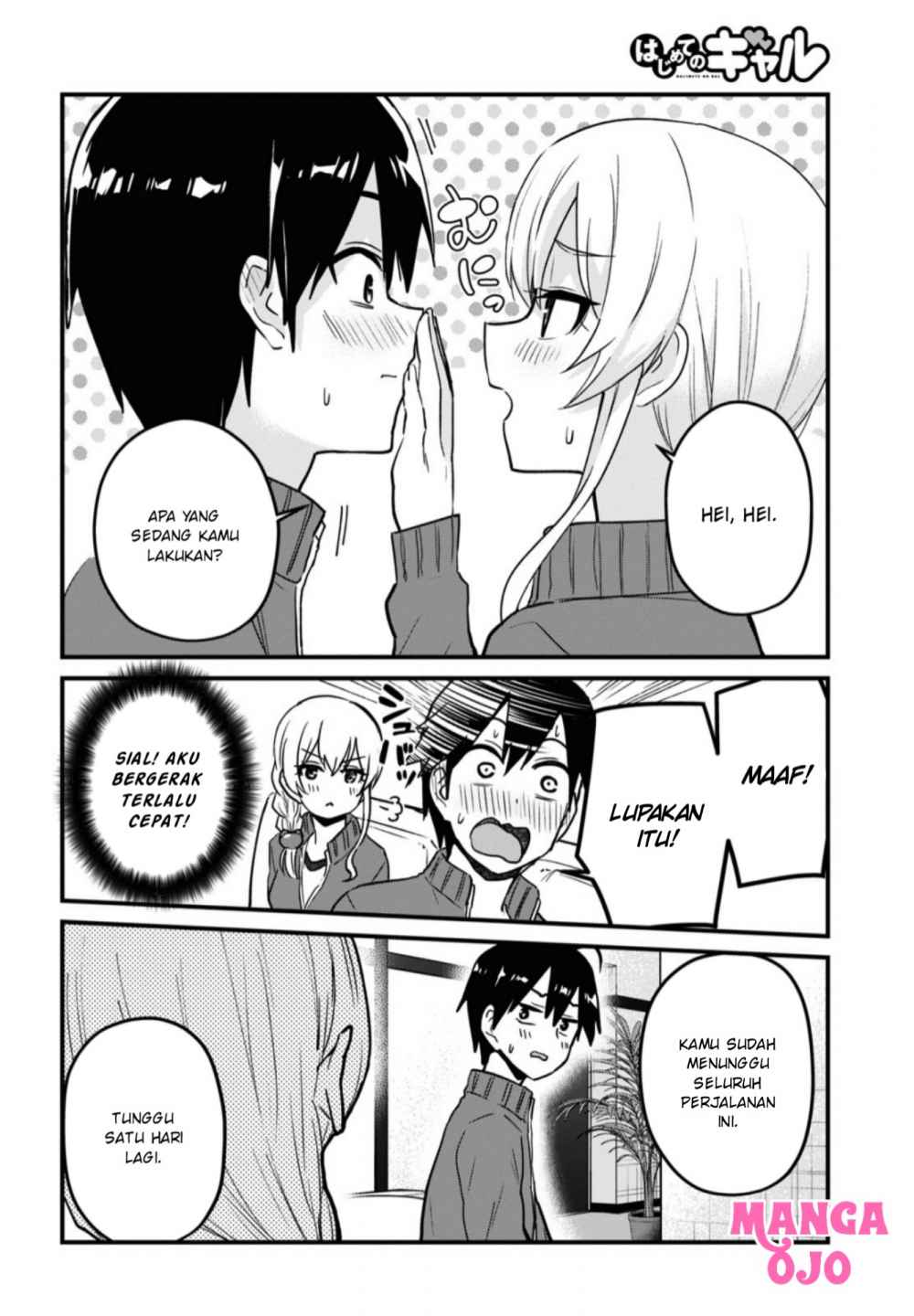 Hajimete no Gal Chapter 114 – halaman 6